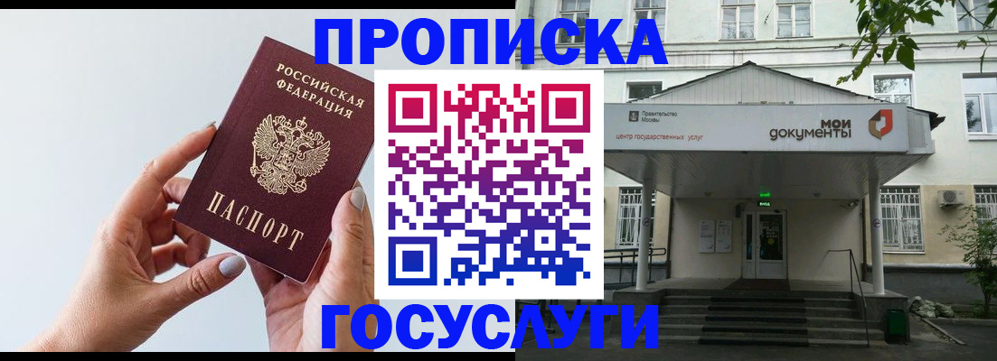 форма 3 в Нягани